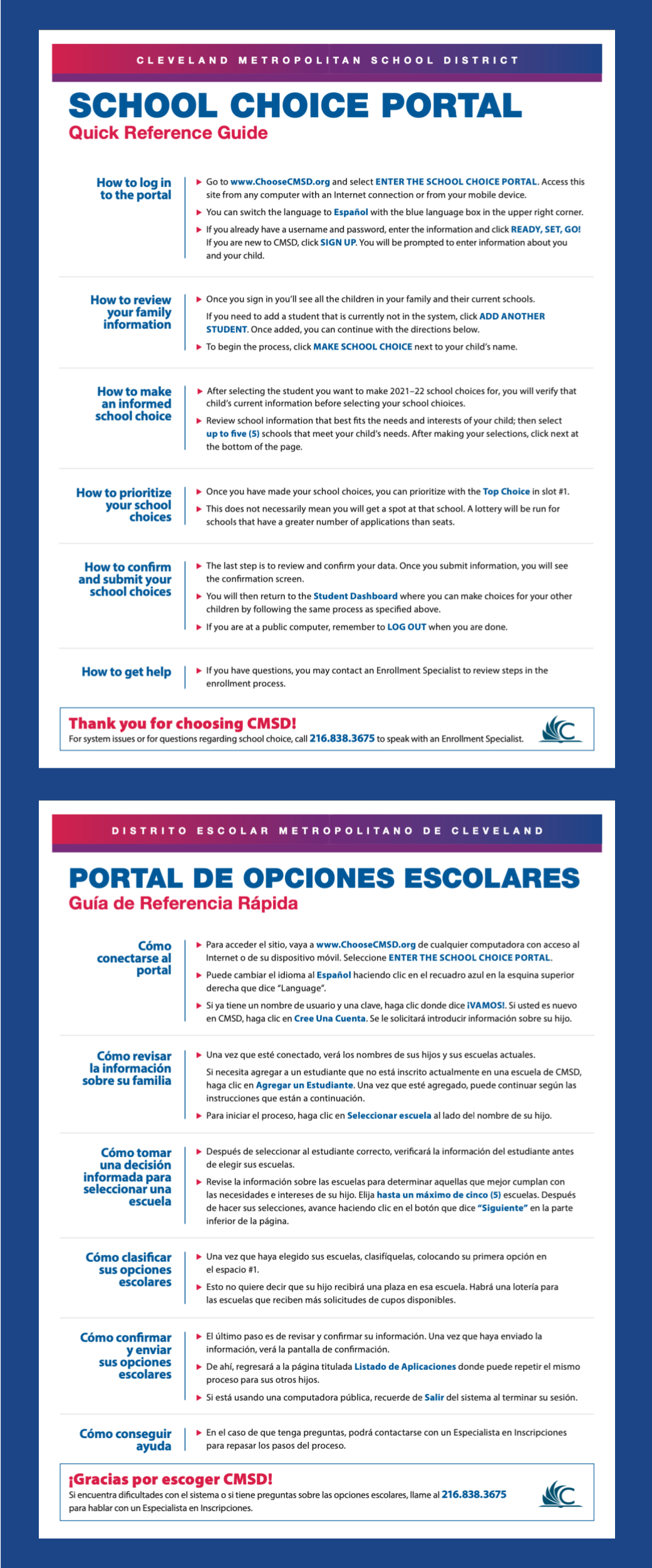 choice portal